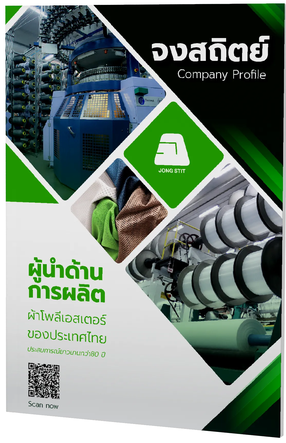 thai company